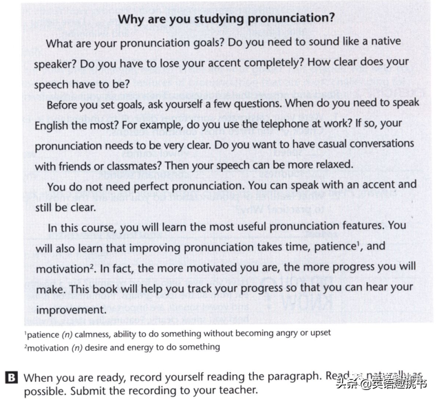 英语口语教材推荐知乎_最好的英语口语教材_口语教材英语好学吗