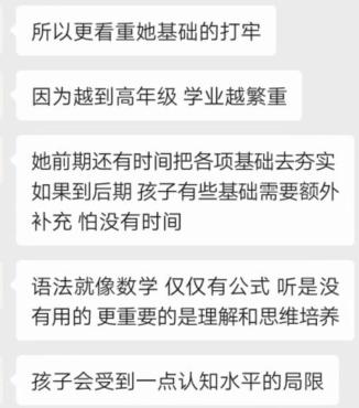 资源英语单词怎么写的_资源英语怎么写_英语资源及资源信息表