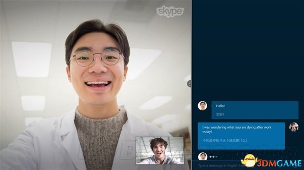 翻译软件Skype Tran1slator实测：Are you OK亮了