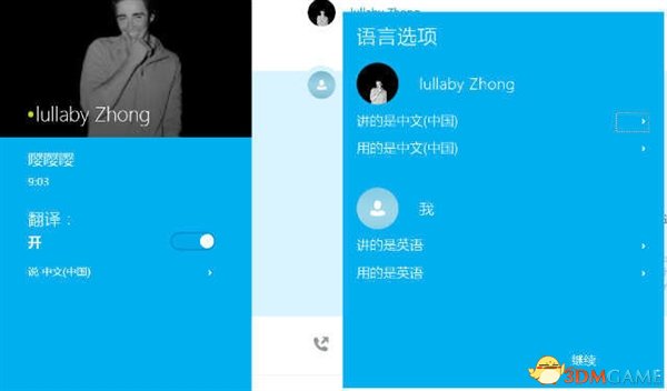 英语新概念app哪个好_新概念英语app哪个好_最好的新概念英语app