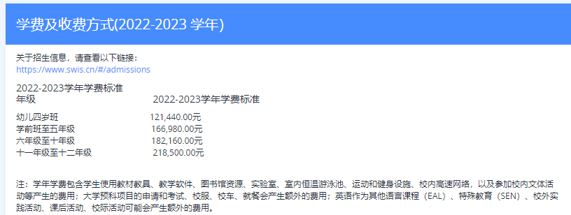 深圳哪里有外教英语老师_深圳外教_深圳外教