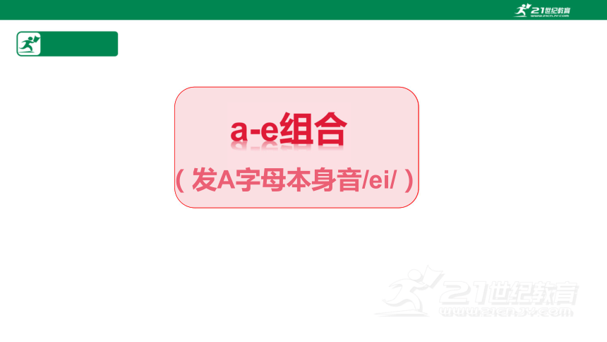 如何在网上学习英语_网上学校英语_网上学英语怎么说