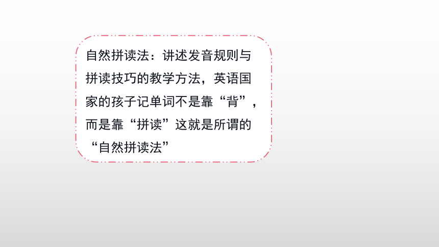 如何在网上学习英语_网上学英语怎么说_网上学校英语