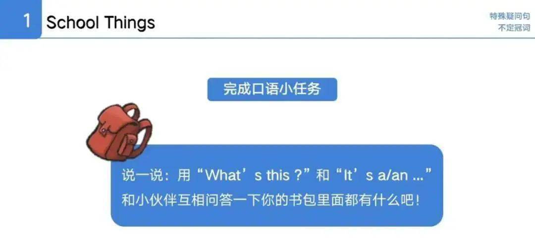 英语语法课程_语法课程英语怎么说_英语语法课程教学视频