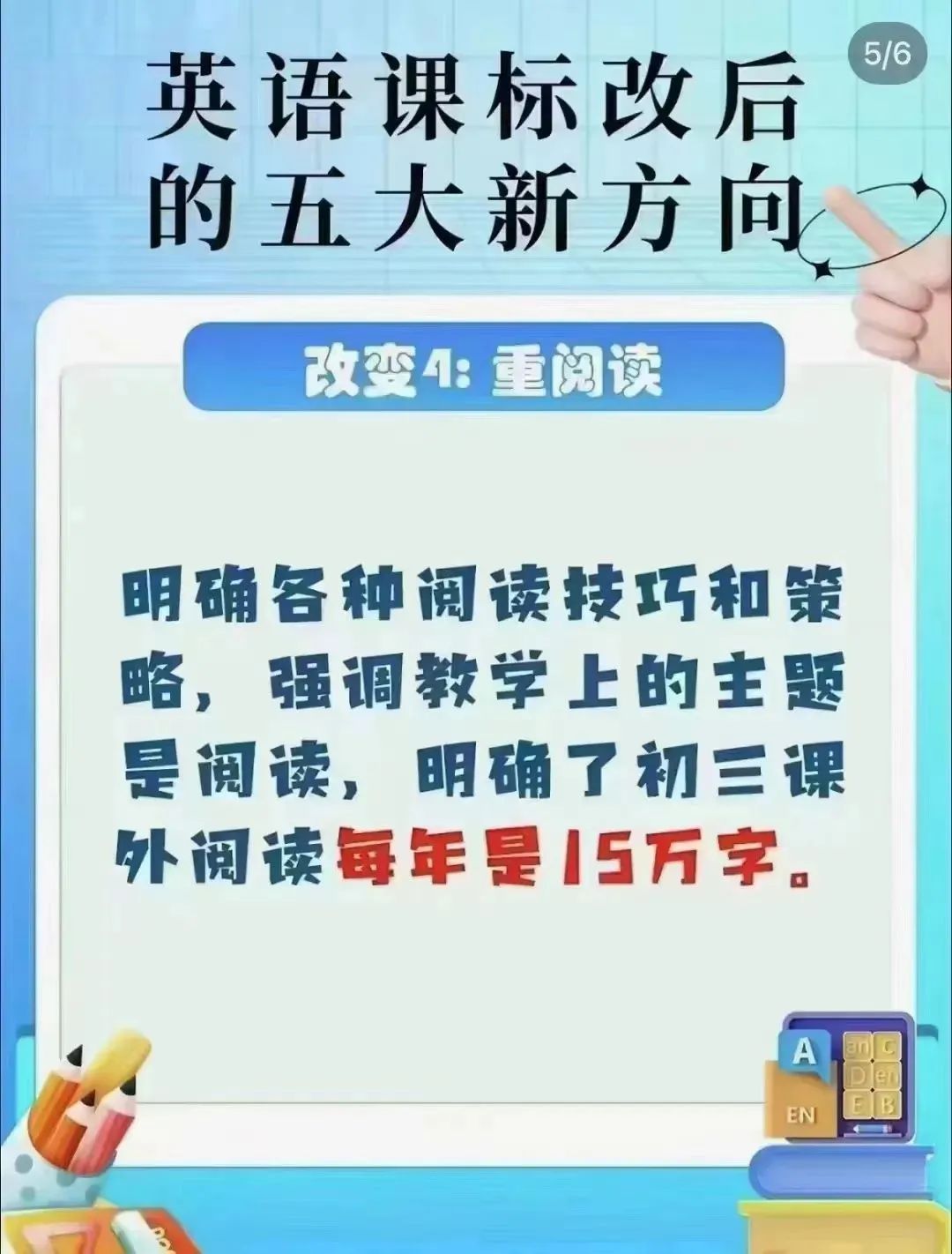 学习英语的机构_学英语的机构_英语机构怎么样