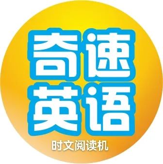 学习英语的机构_学英语的机构_英语机构怎么样