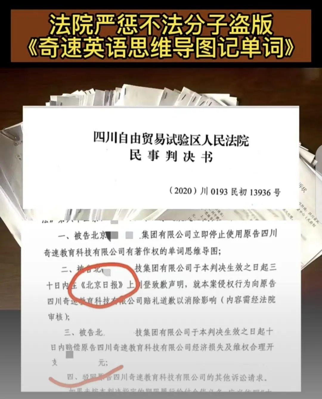 学习英语的机构_学英语的机构_英语机构怎么样