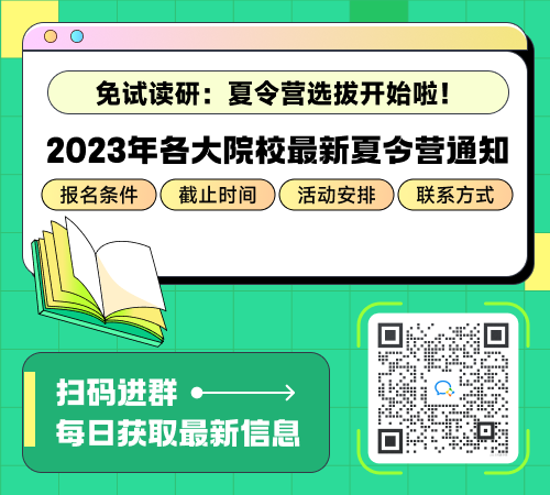 华中师范大学英语怎么翻译_华中师范大学的英语全称_华中师范大学英语