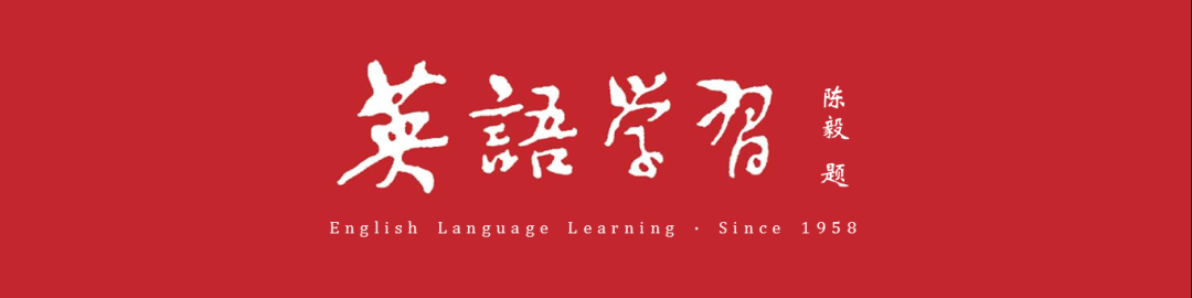 英语课程标准解读ppt_英语课程标准2011版解读_英语课程标准解读英文版