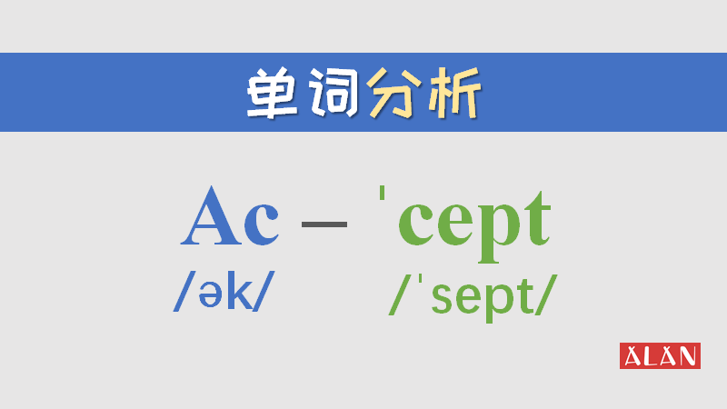 学拼读英语_学英语拼音拼读法_学英语怎么拼