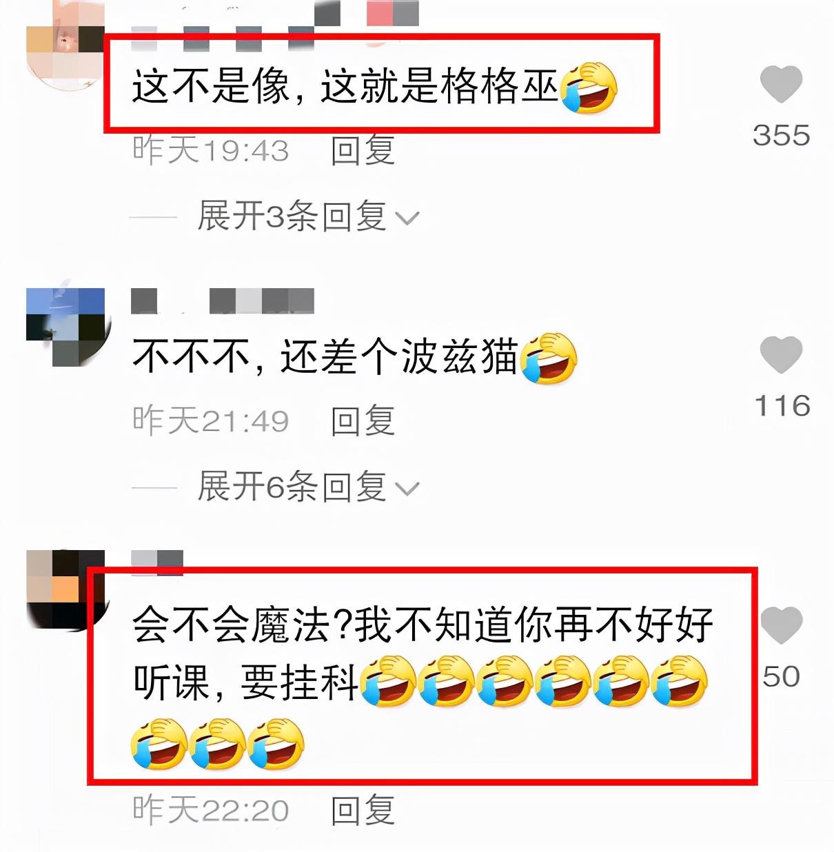 外教老师需要什么资质_外教老师_外教老师的英文