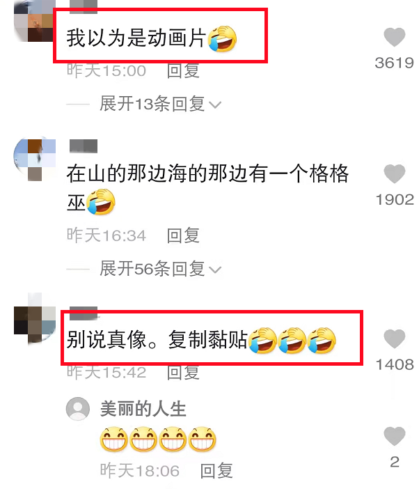 外教老师_外教老师的英文_外教老师需要什么资质