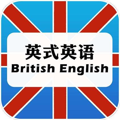 英语学法指导_如何学英语_英语学习app推荐