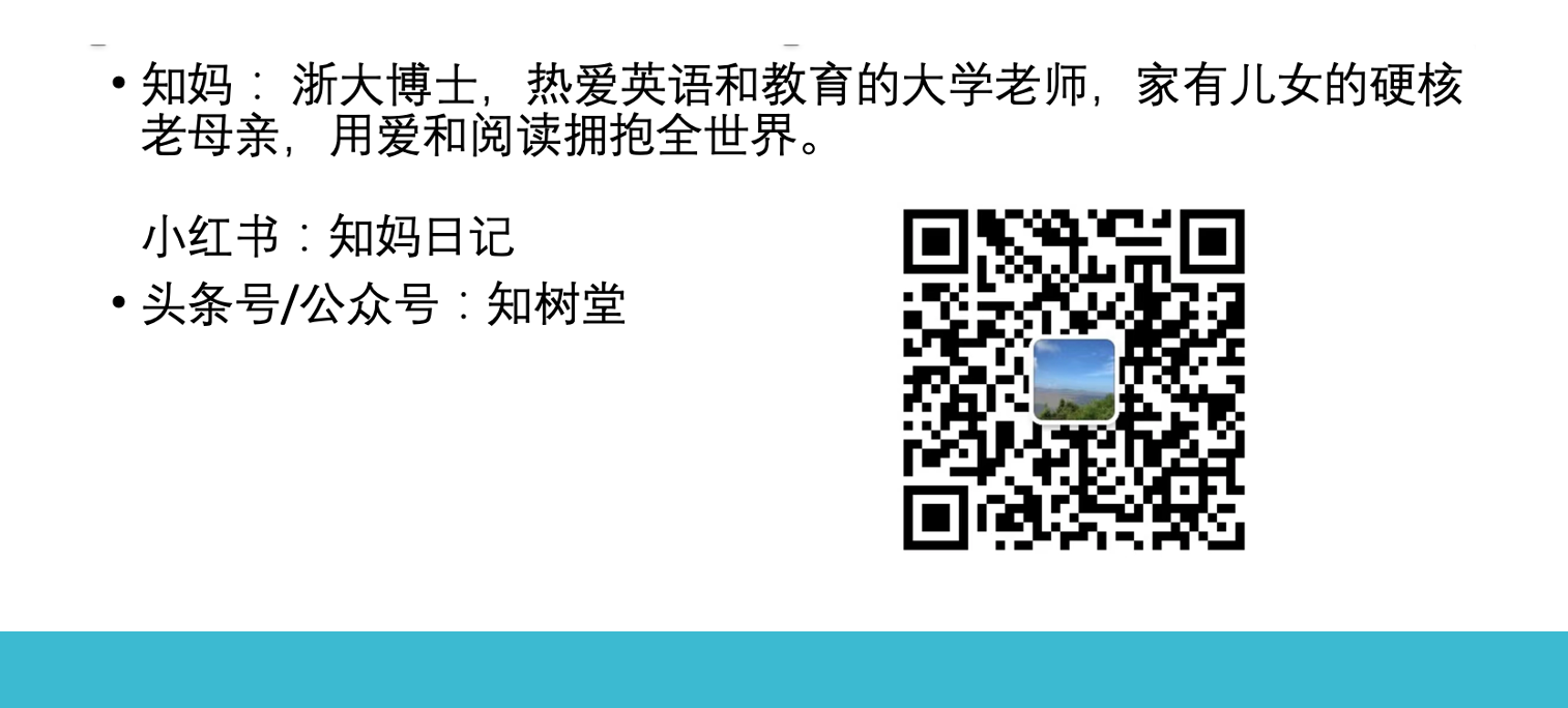 在哪个网站可以免费学英语_免费学英语网站哪个比较好_网上免费学英语网站