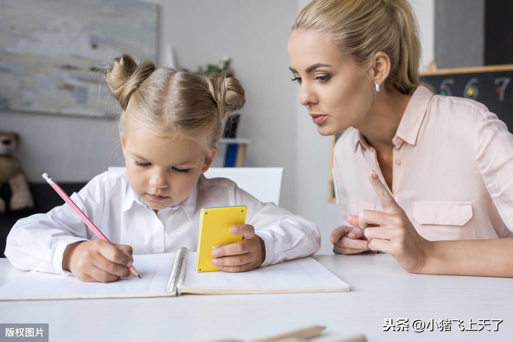 自学英语免费软件推荐_自学英语免费全套课程_如何免费自学英语