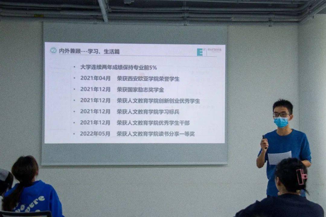 英语同学录留言怎么写_我的同学英语_英语同学录手抄报