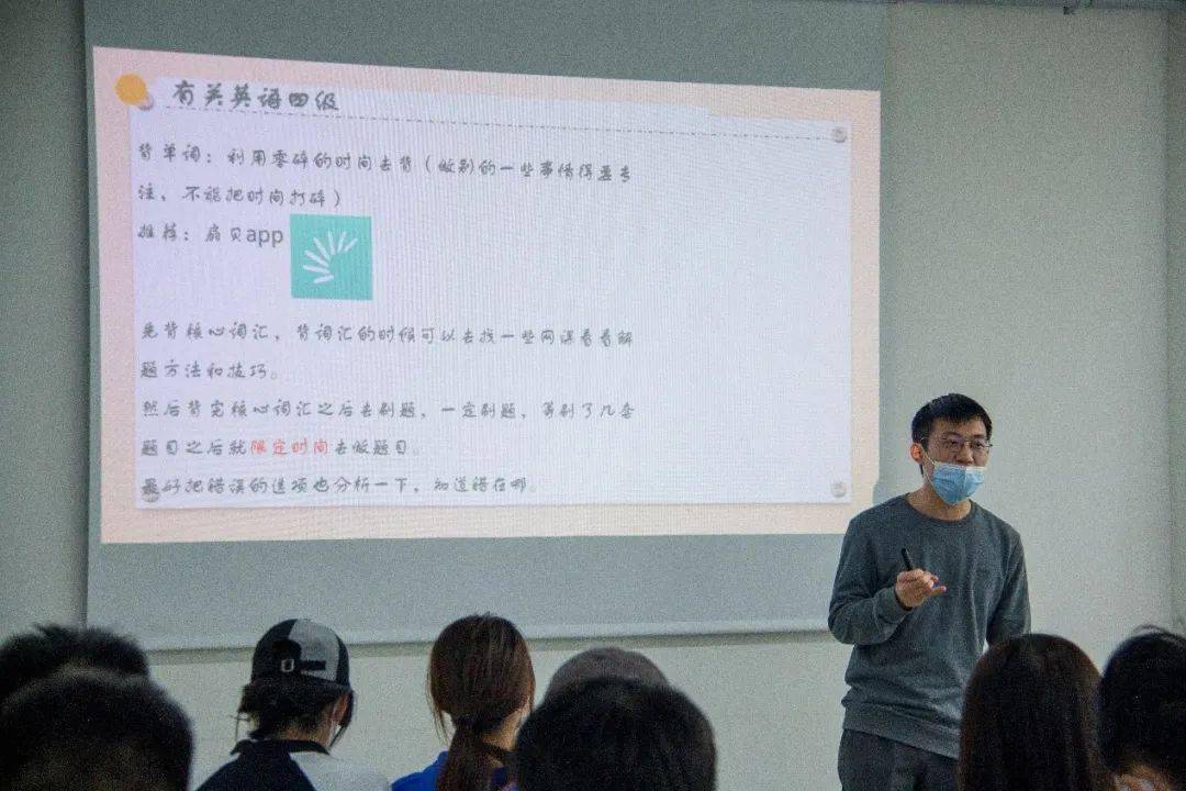 英语同学录手抄报_英语同学录留言怎么写_我的同学英语