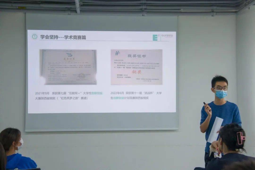 我的同学英语_英语同学录手抄报_英语同学录留言怎么写