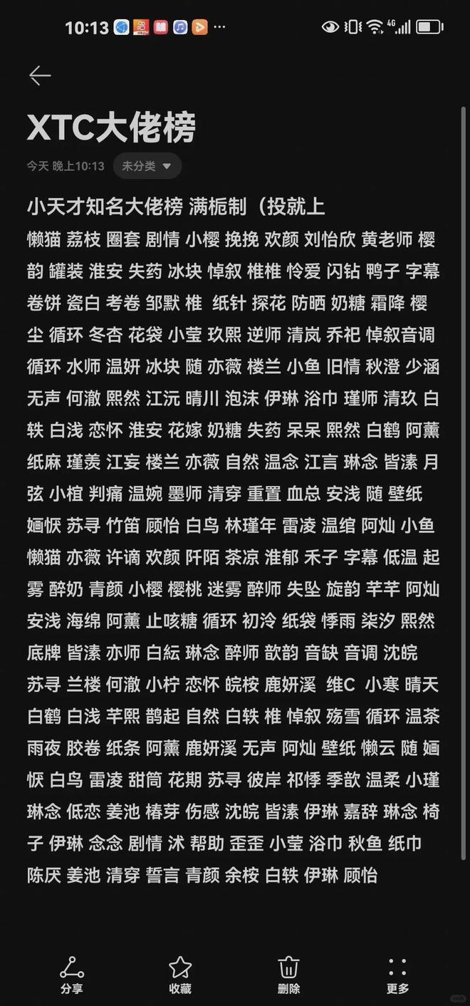 中国英语教育网_中国英语教育资源网_英语教育官网