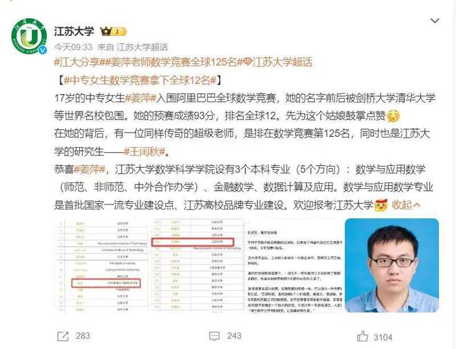 中职中专教材英语_中专英语教科书_中专英语教材