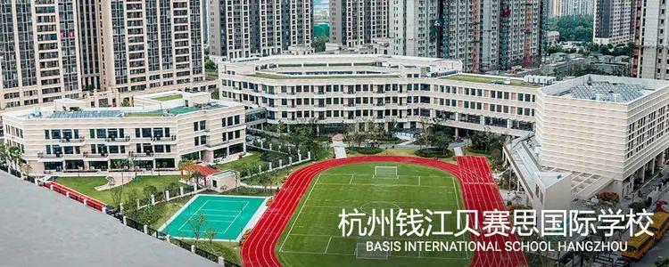 临平英语培训学校_杭州临平外国语学校_临平一对一外教