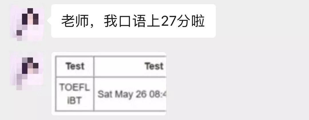 韩国外教招聘信息_韩国一对一外教_韩国外教招聘