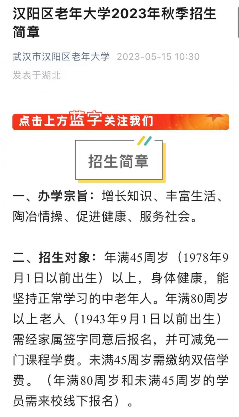 英语新概念课程介绍_新概念英语线上课程_新概念上课模式