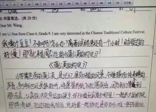 成人学英语需要多长时间_成人学英语费用大概多少钱_成年人如何学英语