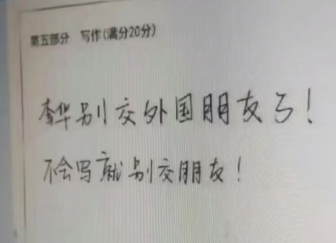 成人学英语需要多长时间_成人学英语费用大概多少钱_成年人如何学英语