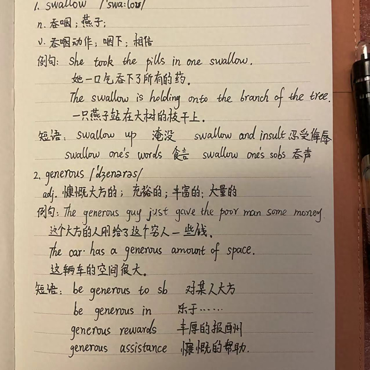 每日英文打卡一对一外教_每天英语打卡的宣传话术_每天英语打卡怎么发朋友圈