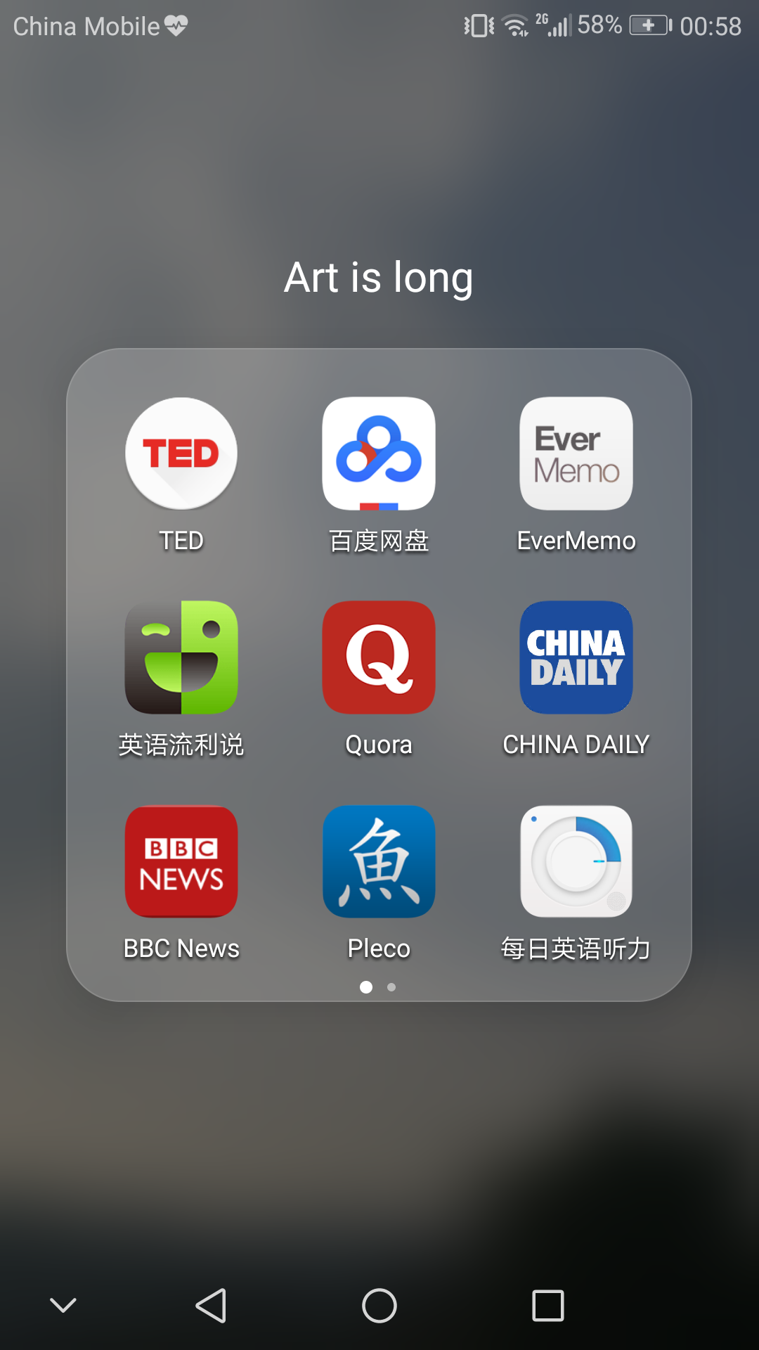 学习英语的app_学英语的最好的app免费_英语免费自学app推荐