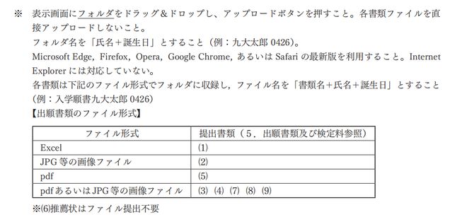 英语名词有哪些_四下英语单词表_名词英语有哪些分类