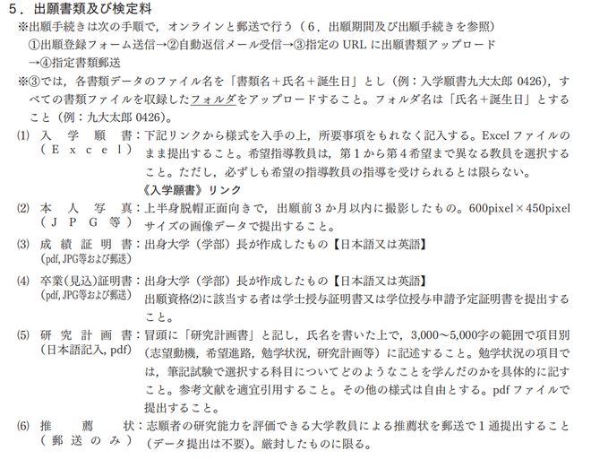 四下英语单词表_名词英语有哪些分类_英语名词有哪些