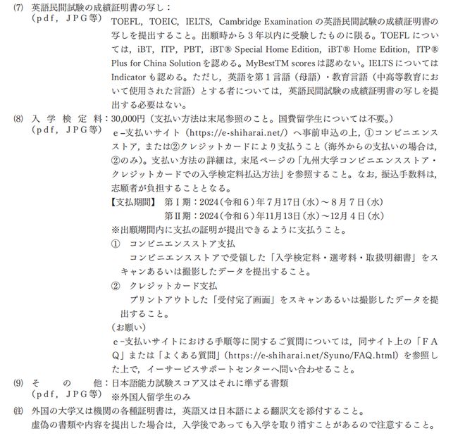 名词英语有哪些分类_四下英语单词表_英语名词有哪些