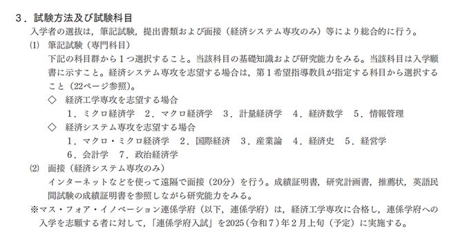 名词英语有哪些分类_英语名词有哪些_四下英语单词表