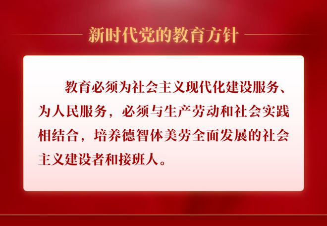 适合学习英语_适合学英语的软件有哪些_适合学英语的软件