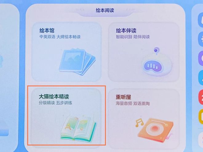 最适合学英语的书籍_适合学习英语_适合学英语的英语