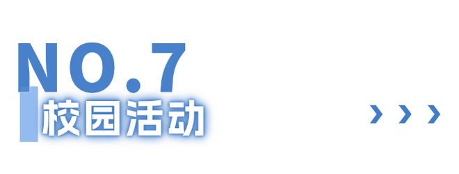 商务英语班徽_商务英语班_商务英语班培训费用