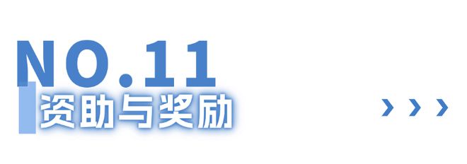 商务英语班培训费用_商务英语班_商务英语班徽