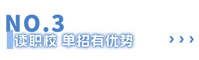 商务英语班_商务英语班徽_商务英语班培训费用