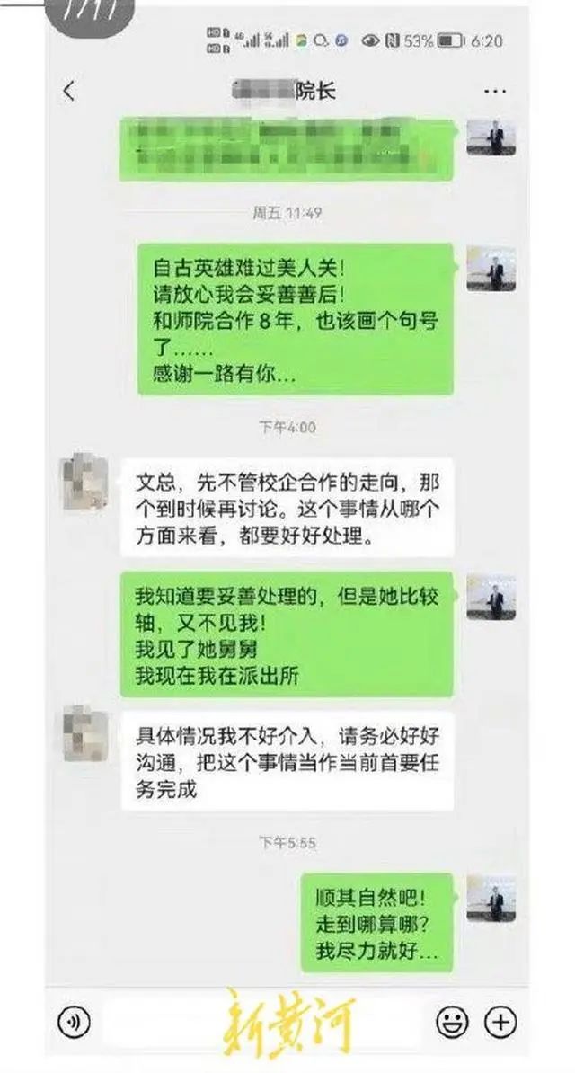 商务英语班级人数多少_商务英语班_商务英语班培训费用