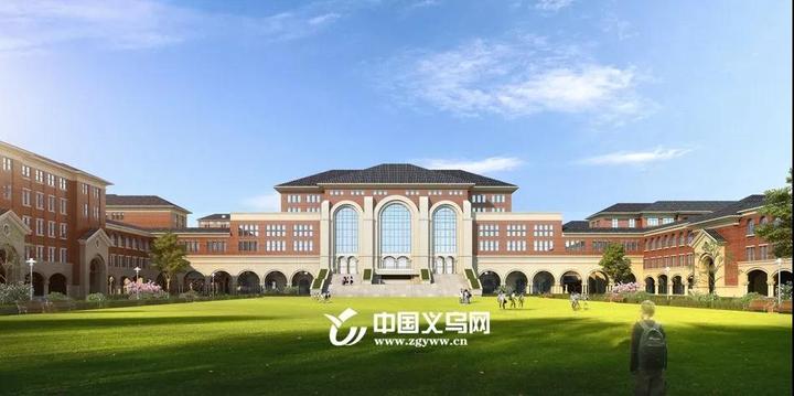 独家揭秘：10万元一年！义乌公学到底“贵”在哪里？