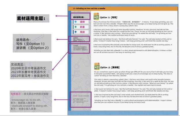 英语日常用语句子2000句_英语日常用语1000句_日常实用英语句子