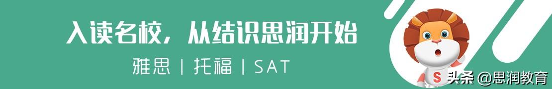 雅思级别英语_雅思英语等级划分_雅思英语等级怎么划分