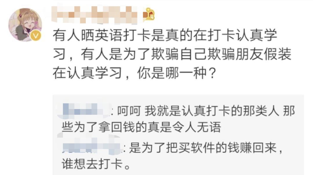 英语软件好玩_英语软件哪个最好_英语软件好评