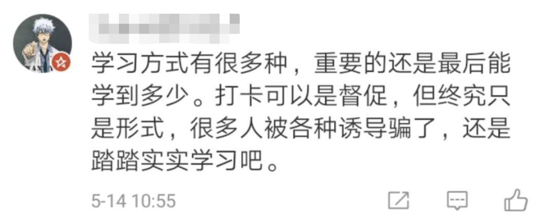 英语软件好玩_英语软件好评_英语软件哪个最好