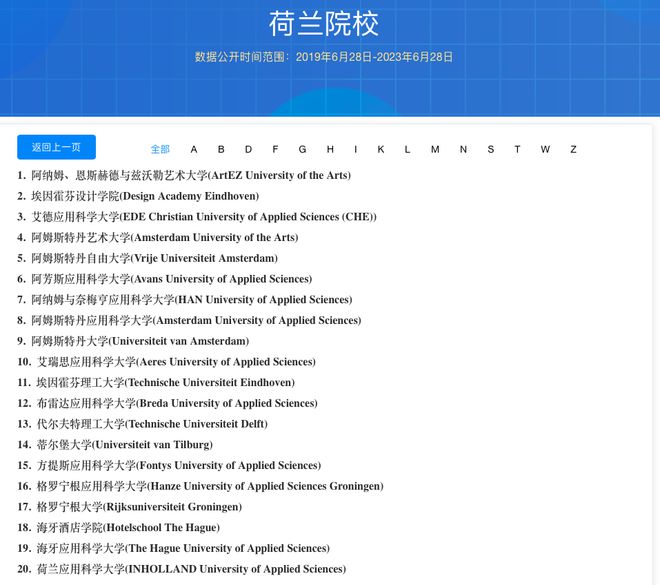 精神病医学英语_精神病学的英语_精神病学英语