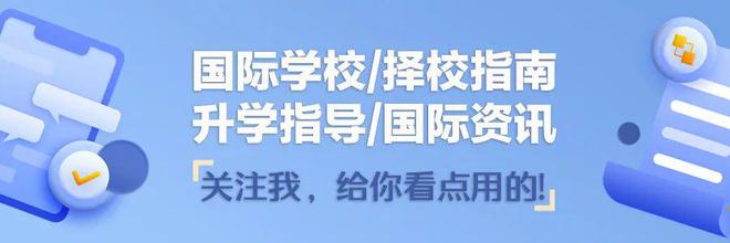 托福英语听力 与同行丨东方师资怎么样？