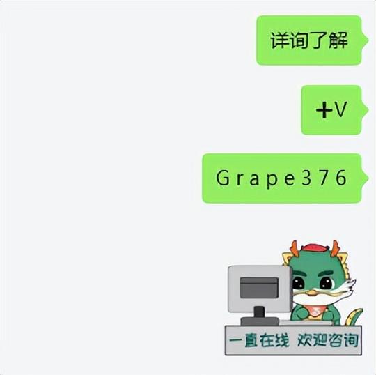 雅思口语报名_雅思口语考试时间预定_雅思考试口语报名