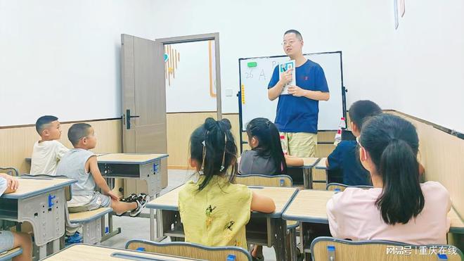 今日头条丨激发学生学习兴趣  巴南春晓托管推出英语自然拼读